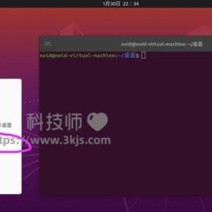 ubuntu右键打开终端的方法和技巧