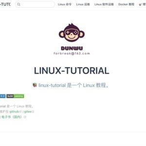 LINUX-TUTORIAL ：linux教程在线版