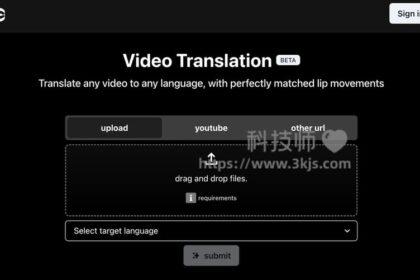 Translation AI - 匹配口型的视频翻译工具(基于AI)