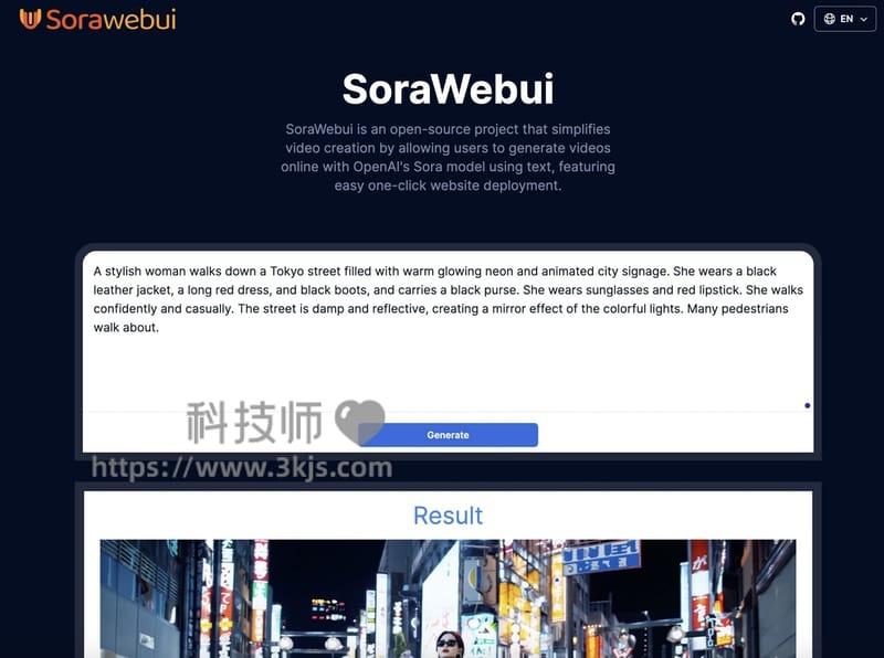 SoraWebui - OpenAI的Sora网页客户端(含教程)