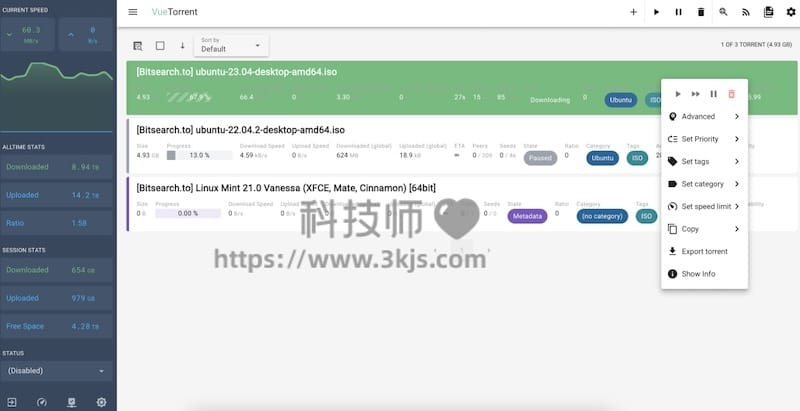 VueTorrent - qBittorrent美化界面UI
