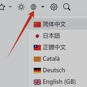 Stirling PDF - 本地web版PDF处理工具