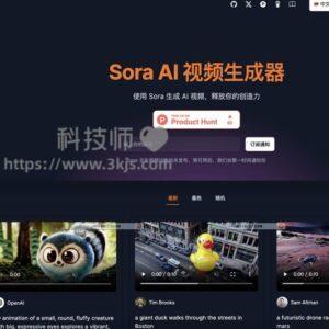 Sora.FM - Sora AI视频展示网站