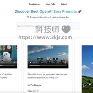 SoraPrompts - Sora生成的视频及提示词收集网站