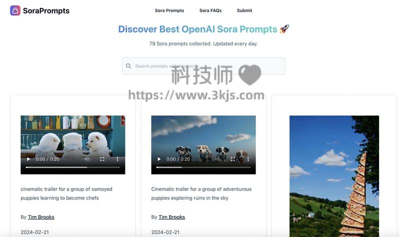 SoraPrompts - Sora生成的视频及提示词收集网站