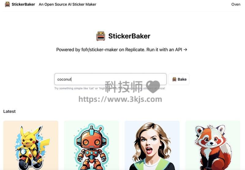 StickerBaker - 基于AI的贴纸生成工具(含教程)