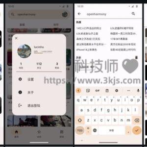 Bili You - 安卓版第三方B站客户端