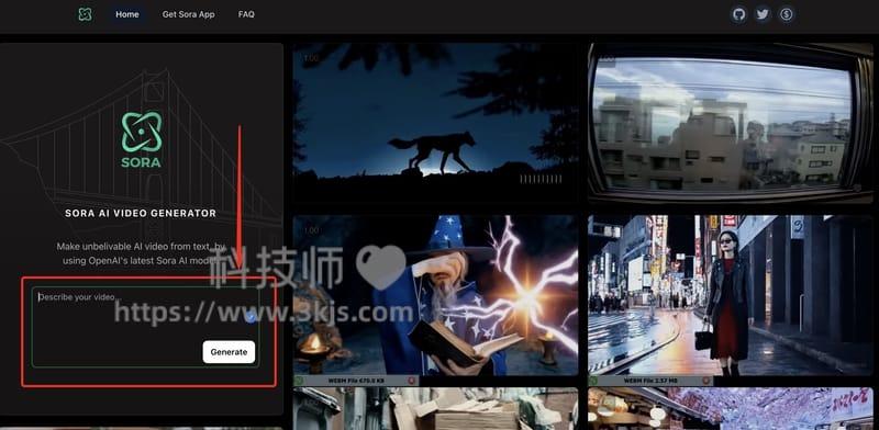 Sora Video Generator - AI文字生成视频在线工具(含教程)