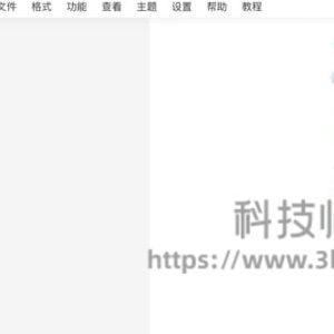Markdown Nice - Markdown在线编辑器