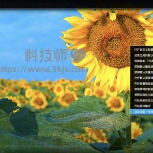 h5player for tampermonkey - 网页视频播放增强脚本(含教程)