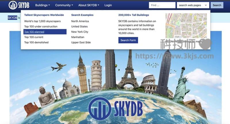 SKYDB - 全球摩天大楼高楼建筑数据库网站