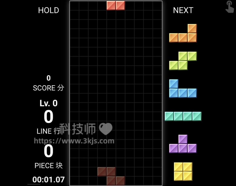 Tetr.js - 俄罗斯方块在线版(含教程)