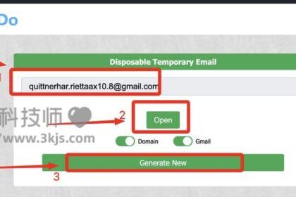 22.Do ：临时Gmail邮箱服务在线工具(含教程)