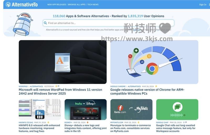AlternativeTo：各平台软件和应用程序的替代方案查找网站