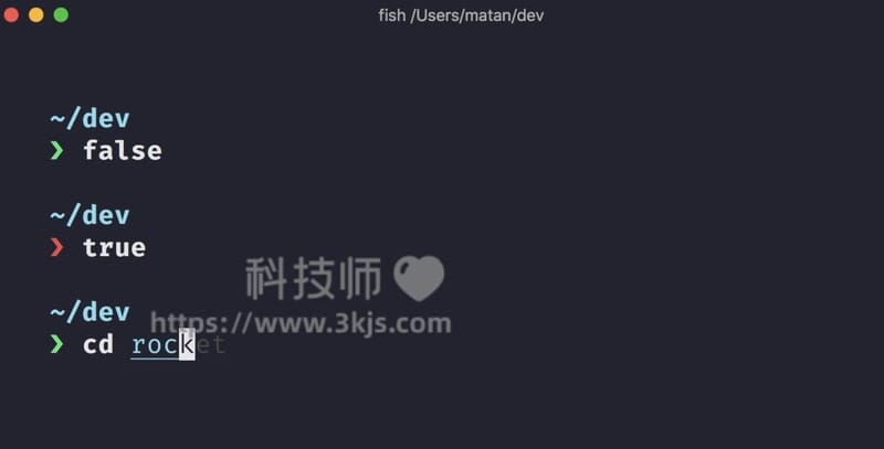 Starship - 支持无限自定义提示符的终端工具