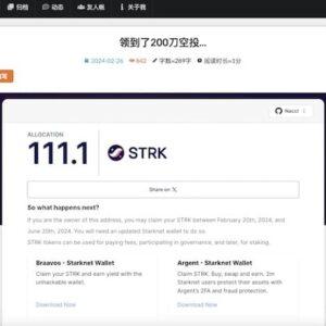NBlog - 前后端分离的博客系统(免费)