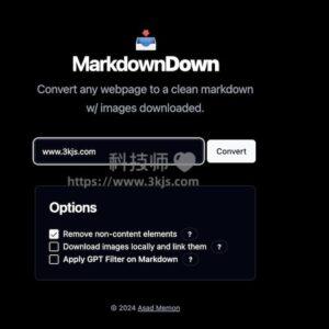 MarkdownDown - 网页转markdown在线转换工具(附教程)