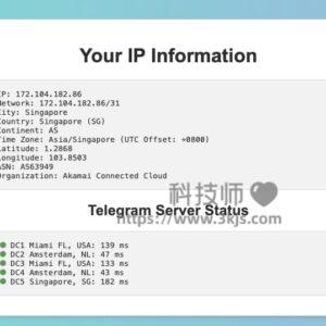 kkcat-ip :我的ip地址查询web工具