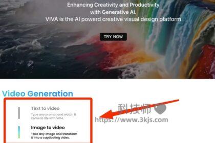 Viva AI - AI图片视频在线生成工具