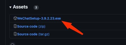 NGCBot - 开源免费微信机器人