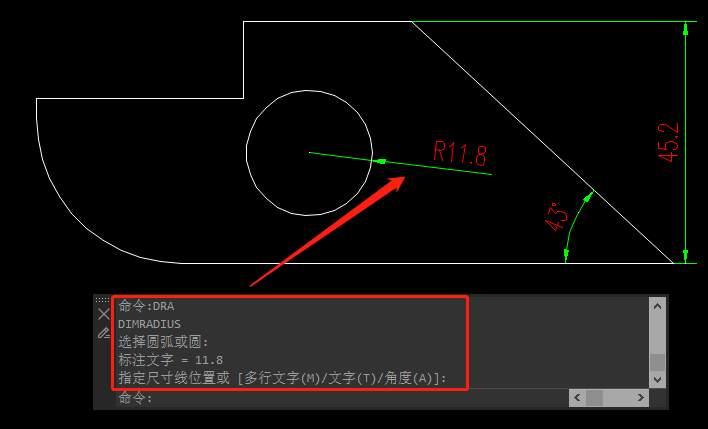 cad角度快捷键命令基本用法及技巧