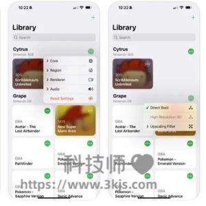 首款iOS上的3DS模拟器Folium现已上架苹果App Store