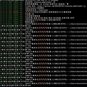 喜马拉雅下载 - 喜马拉雅音频下载工具