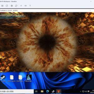 NanaBox ： 基于Hyper-V的虚拟机软件