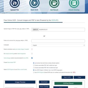 OCR.space - 在线OCR文字识别工具