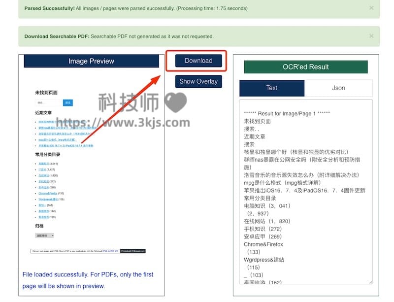 OCR.space - 在线OCR文字识别工具