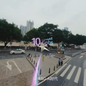 华为宣布6月26日参加 2024 MWC 上海展会：5GA + AI