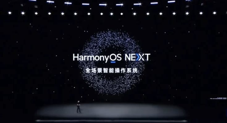 华为HarmonyOS Next正式抛弃安卓:不再兼容APK应用