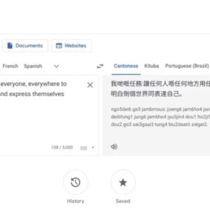谷歌翻译增加110种语言支持，广东话纳入其列