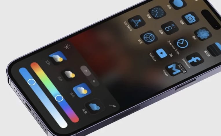 iOS 18带来图标个性化定制新体验