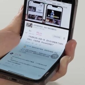 苹果首款折叠iPhone或将于2026年推出,采用类似三星Galaxy Flip的设计