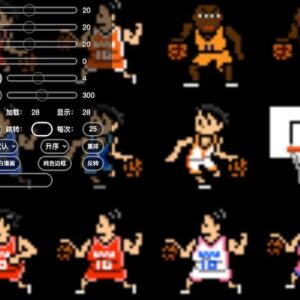 Masonry Image Viewer - 基于Web的看图工具