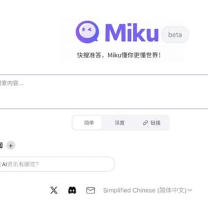 Miku - 基于AI的搜素引擎
