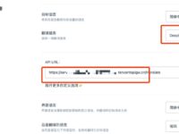 DeepLX Serverless - 基于DeepL翻译API的翻译工具