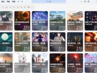 ReadCat - 免费无广告小说阅读器
