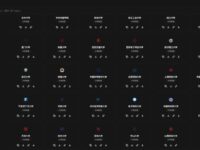 SVGLOGO - 国内品牌矢量LOGO素材收集网站