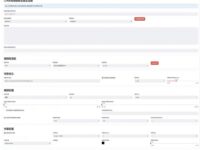 MoneyPrinterPlus - AI短视频批量生成器