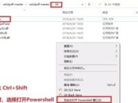 ceb2pdf - ceb转pdf的工具