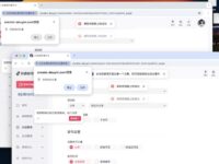douyin_upload :自动化抖音批量上传视频工具