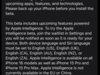 iOS 18.2 Developer Beta 2 现已发布，所有设备均可升级