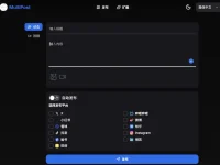 MultiPost - 多平台内容发布工具(支持Chrome/Edge)