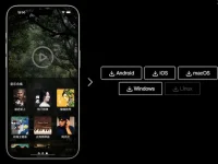 XinFlow Listen - 支持多平台的白噪音工具