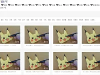 爱折纸网 - diy手工教程网站