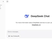 DeepSeek Chat - DeepSeek人工智能聊天工具