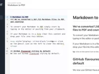Markdown to PDF - 在线Markdown转PDF转换工具
