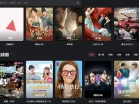 蘑菇影视 - 最新免费电影和电视剧在线观看网站